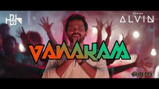 dj hari ft dj alvin jai sulthan official audio remix