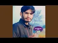 Download Lagu Janu Badli Badli Laage