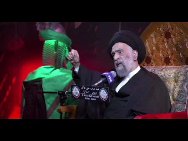 ⁣محاضرة الليلة العاشرة من شهر محرم الحرام 1447هـــ.. السيد هادي المدرسي