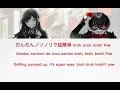 Ado - 唱 (Show) Chogakusei x Ado mashup KAN/ROM/ENG lyrics