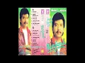 Download Lagu KAU SEGALANYA (Imam s Arifin)