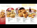KFC Digital menuboard