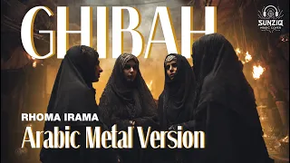 rhoma irama ghibah arabic metal epic orchestral ai cover by sunziq