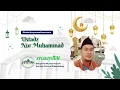 Download Lagu 🔴LIVE |  SHOLAT  ISYA |  MASJID AL-MUNAWWAROH KENTEN PERMAI PALEMBANG