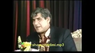 مصاحبه دیده نشده زنده یاد نعمت الله آغاسی 