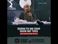 Download Lagu Faedah Singkat | Iqomah itu hak imam, bukan hak timer..ini tidak sesuai sunnah !