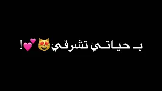 كان ودي نلتقي  حالات وتس اب  دندنها