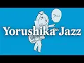 Download Lagu \