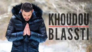 Abdel Kadiri Khoudou Blassti Exclusive Music Video 4K 