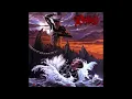 Dio - Rainbow In The Dark (Loop y Extendido)