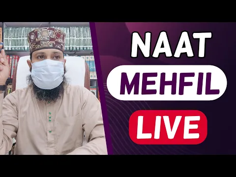 Sikander Warsi Live | Mehfil e Naat e Paak | Kalam e Alahazrat Mehfil