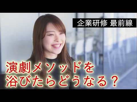 【映画監督が撮る】店舗・商品・会社撮影