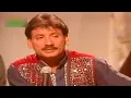 Download Lagu Rajab Ali | Programme | Teray Naam | Mujhsa Tujhko Chahane Wala | Producer | Farrukh Bashir |