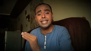 خلايق رخيصة وبوشين طلعنا فيهم مغشوشين قرايب عقارب وتعابين 