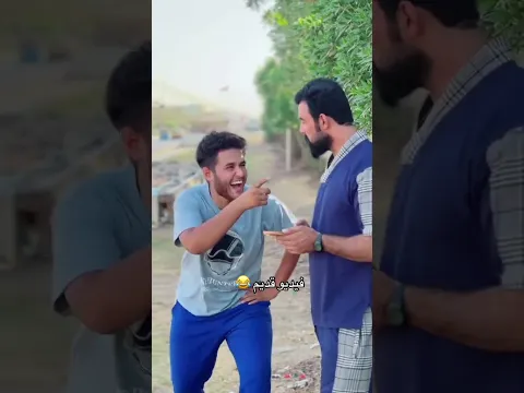تحشيش علاوي الوكح