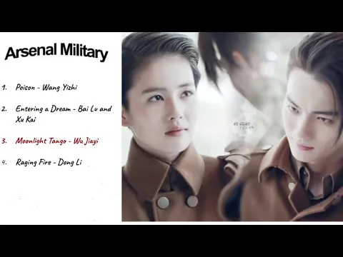 Download MP3 Arsenal Military Academy OST Playlist