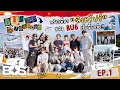 BUS TRIP SINGAPORE EP 1 ENG SUB