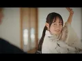 wacci - Aiwakusuri