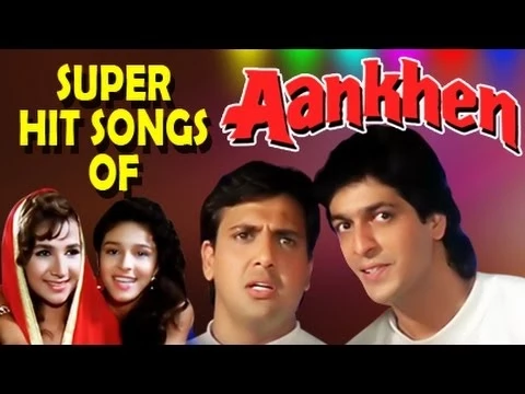 Download MP3 Aankhen Hindi Movie | All Songs Collection Jukebox | Govinda, Shilpa Shirodkar