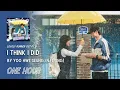 I think I Did By Yoo Hwe Seung (N.flying) | One Hour Loop |Lovely Runner OST PT. 6