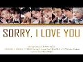 Download Lagu Stray Kids ＜NOEASY＞ UNVEIL : TRACK Sorry, I Love You (좋아해서 미안)(Color Coded Lyrics Han_Rom_Eng)