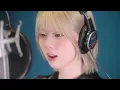 "奏(かなで)" (スキマスイッチ) Cover by RIKU