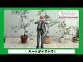 グッドラック！マイフレンド feat.ムロツヨシ & さかなクン [ダンスビデオ] / TOKYO SKA PARADISE ORCHESTRA