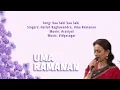 Lagu Vaa Saki Vaa Saki - Harish Raghavendra, Uma Ramanan