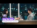 Download Lagu Confess To You - Lim Kim - OST King The Land