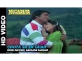 Download Lagu Chota Sa Ek Ghar - Muqadma | Vinod Rathod, Sadhana Sargam | Vinod Khanna \u0026 Zeba