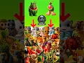 Download Lagu FIND THE ITALIAN BRAINROTANIMALS#15‼️ Write in the comment if you find it ‼️#emojiquiz#shorts#memes