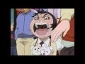 Air Master - Renge Inui