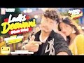 Ladki Deewani (Music Video):NeelkamalSingh |Sunny Leone Saheb Ali 123|R Jay Kang |AshutoshT-Series