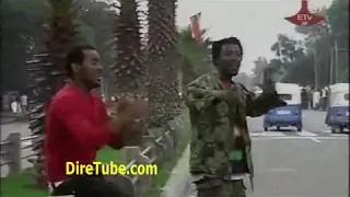 Mamila Kichili Awassa Belema NEW Ethiopian Music 