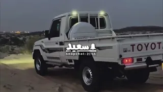 بروق الهجوس   عبد الهادي الحبابي  حصري ا       دندنها