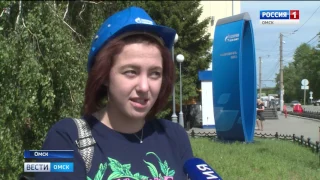 В Омске прошли трехдневные сборы лидеров молодежных общественных организаций