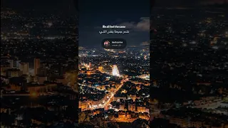 وجوه مختلفة   وصراع قديم  وجوه مختلفة  وصراع قديم دندنها