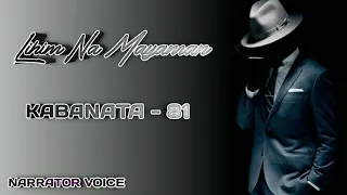 rich kid chapter 81 lihim na mayaman