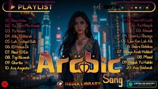 بحبك موت أغنية رومانسية جديدة هتشعل قلبك رومانسي إحساس 2025  بحبك موت أغنية رومانسية جديدة هتشعل قلبك رومانسي إحساس 2025