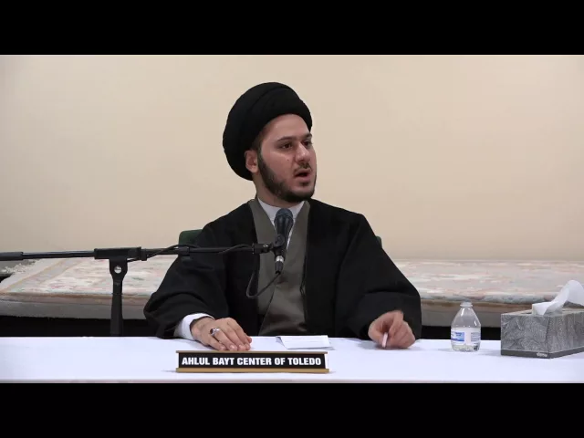 ⁣Sayed Saleh Alqazwini  -  Finding God in a Material World 3/25/2016