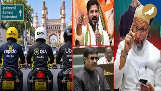 Siasat ki khabrein 8th Sep 2026