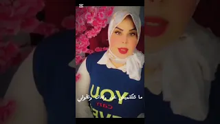  الحسد بيضيع بيوت وبتدخل الرجل القبر دارو  على شمعتكم    الناس  بقت صعب  اشتراك ارجوكم دندنها