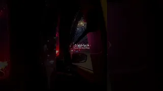 والذين هم علي صلواتهم يحافظون   سورة المؤمنون الآية     ياسر الدوسري دندنها