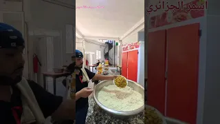 حبيت نمدلك فكرة كيفاش نطيب في لعراس وكيفاش نظم حالتي باش تكون خدمة نقية  ومنظمة  ادي فكرة