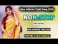 Download Lagu NON-STOP TIMLI SONG🥁 ||ALL DESI TUR TON SAPATTA MIX||DJ REMIX TIMLI MIX | DJ N1 MUSICAL 