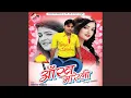 Download Lagu Jobanwa Piyaba Jibh Se Chate
