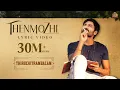Download Lagu Thenmozhi - Official Lyric Video | Thiruchitrambalam | Dhanush | Anirudh | Sun Pictures
