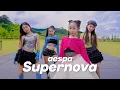Download Lagu [4K] aespa 에스파 'Supernova' Dance Cover 커버 댄스🔥 DGDG STUDIO | KPOP IN PUBLIC @논산