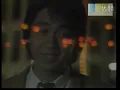蔡楓華 - 倩影 (原版MV)