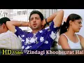 Lagu Zindagi Khoobsurat Hai (Title) Video Song | Gurdas Maan | Tabu | Udit Narayan HD #HindiSongs